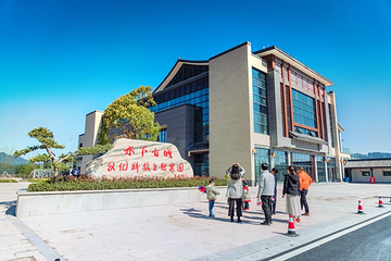水下古城文化科技主题乐园第 1 张图片