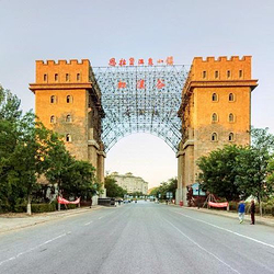 思拉堡温泉小镇