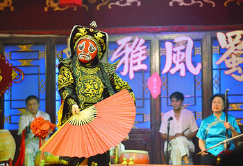 蜀风雅韵剧场·川剧变脸演出·大型古典梨园第 80 张图片