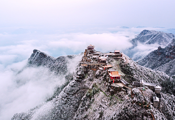 五雷山第 6 张图片