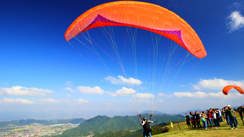 永安山滑翔伞训练基地