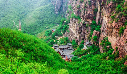 百家岩第 7 张图片