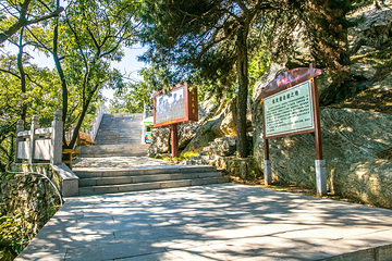 孟良崮旅游区第 7 张图片