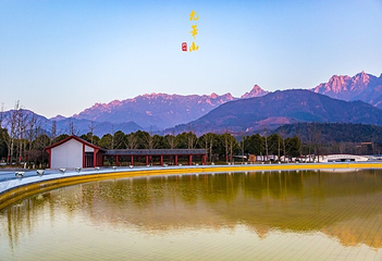 九华山大愿文化园第 17 张图片