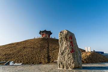 日月山第 3 张图片