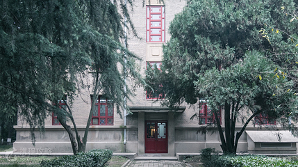 陕西师范大学(雁塔校区)第 2 张图片