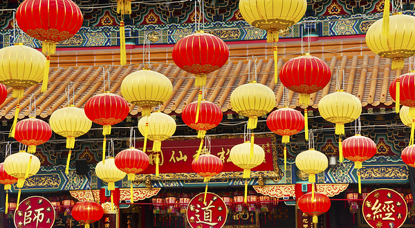 啬色园黄大仙祠