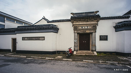 况公祠第 1 张图片