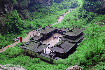 武隆喀斯特旅游区第 1 张图片