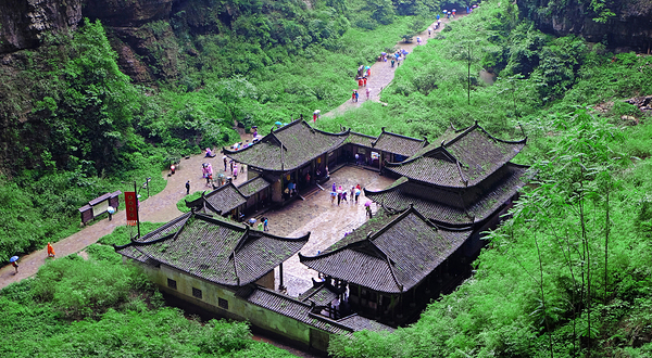 武隆喀斯特旅游区