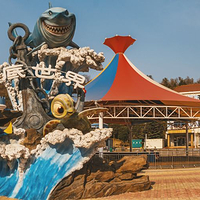 连云港海底世界