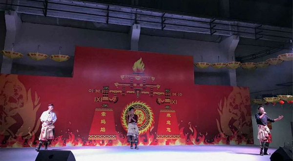 索玛焰火盆自助烧烤演艺中心