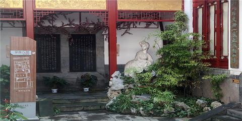 李香君故居陈列馆第 18 张图片