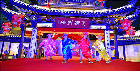 锡惠名胜区第 45 张图片