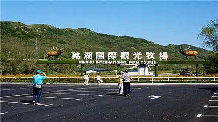 大连铭湖国际温泉滑雪度假区第 19 张图片