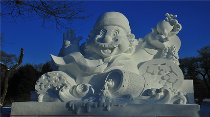 太阳岛雪博会第 113 张图片