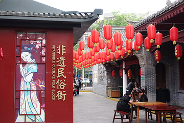 永兴坊第 5 张图片