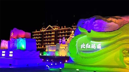 森林冰雪欢乐谷第 16 张图片