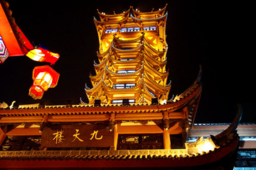 塔子山公园第 7 张图片