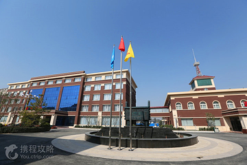 京东第一温泉度假村第 3 张图片