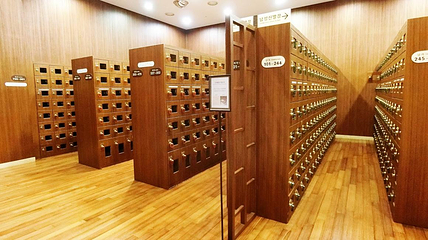 釜山Spa Land (新世界百货Centum City店)第 15 张图片