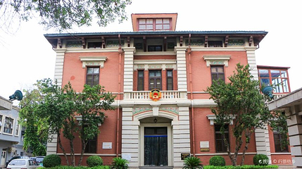 意国驻军司令部旧址第 1 张图片