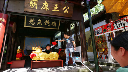 横店影视城清明上河图园区第 194 张图片