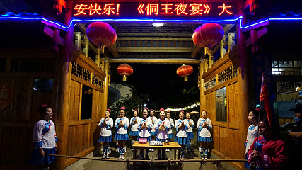天籁·蝴蝶泉第 20 张图片