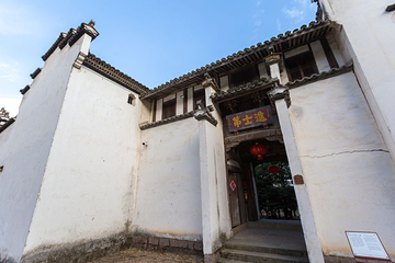 龙游民居苑第 32 张图片
