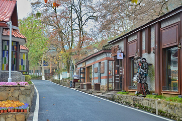 庾村文化市集第 7 张图片