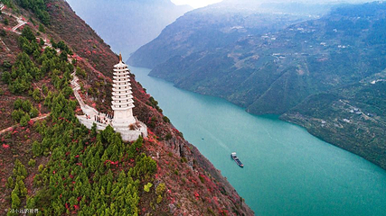 重庆巫山十二峰第 10 张图片