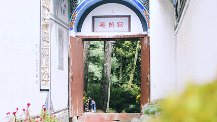 寂照庵第 42 张图片