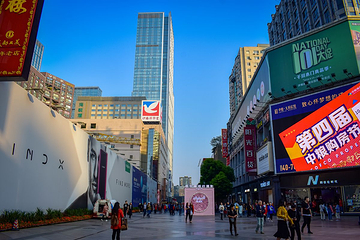 春熙路第 41 张图片