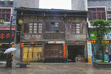 㵲阳河风景名胜区第 9 张图片