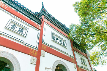 晴川阁第 21 张图片
