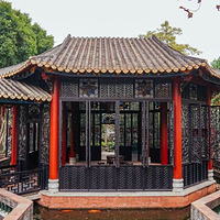 翠亨村