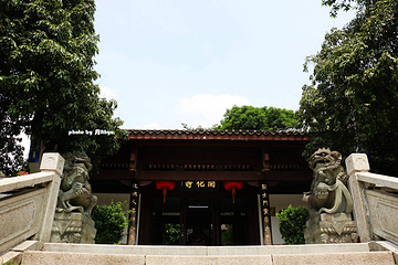 福州西湖公园第 22 张图片