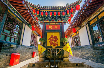 中国镖局博物馆第 2 张图片