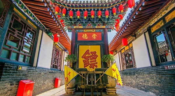 中国镖局博物馆