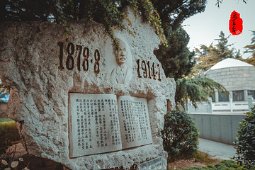 禹王台第 15 张图片