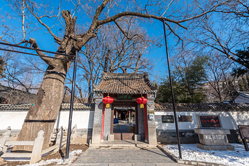 范公亭公园第 4 张图片