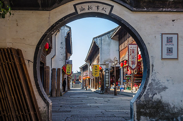 鲁镇第 9 张图片
