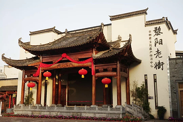 黎阳in巷第 31 张图片