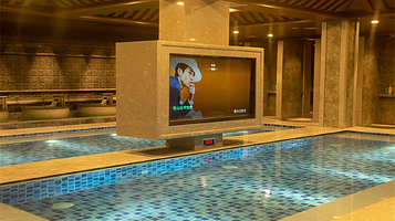 大自然健康浴馆(蓉花路店)