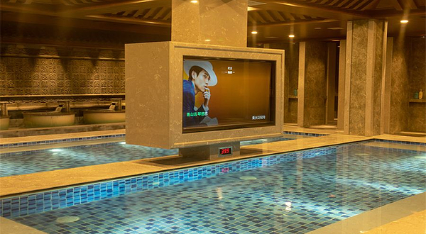 大自然健康浴馆(蓉花路店)