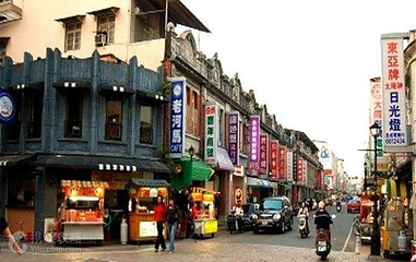 台湾老街第 5 张图片