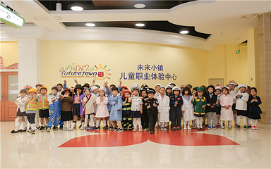 未来小镇儿童职业体验馆第 6 张图片