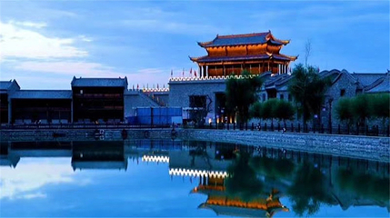 丹霞口文旅小镇第 98 张图片