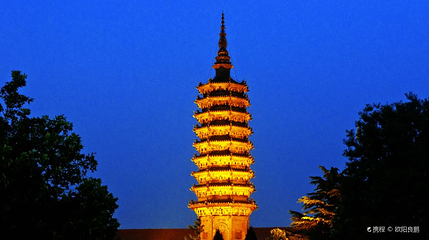 临济寺澄灵塔第 1 张图片