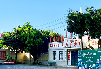 观澜湖华谊冯小刚电影公社第 178 张图片